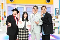 「巷のウワサ大検証！それって実際どうなの会SP」より。©TBS