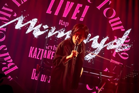 Mummy-D（撮影：伊東祐太）