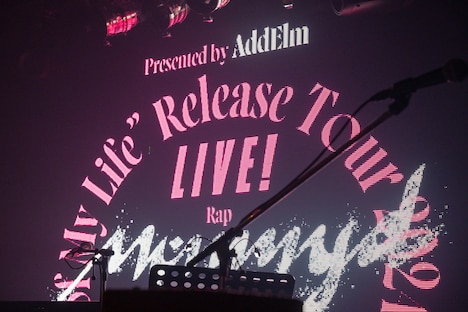 「Mummy-D Live! “Bars of My Life” Release Tour 2024-2025 Presented by AddElm」横浜ReNY β公演の様子。（撮影：伊東祐太）
