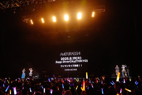 「AMEFURASSHI Live『Sweetie, Lovely, Yummy!』」の様子。(撮影:木村泰之)