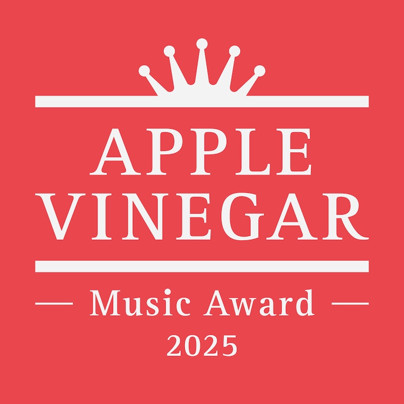 「APPLE VINEGAR -Music Award- 2025」ロゴ