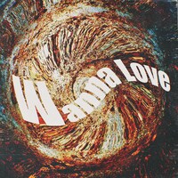 荒井清弥「Wanna Love」配信ジャケット