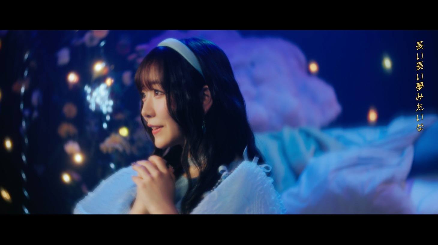 FRUITS ZIPPER「好き、お願い」MVより。