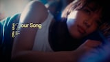 Offo tokyo「Your Song」ミュージックビデオのサムネイル。