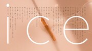 カラノアの冬ソング「ice」リリックビデオ公開「感傷に浸りたい瞬間にぴったりかなぁ」