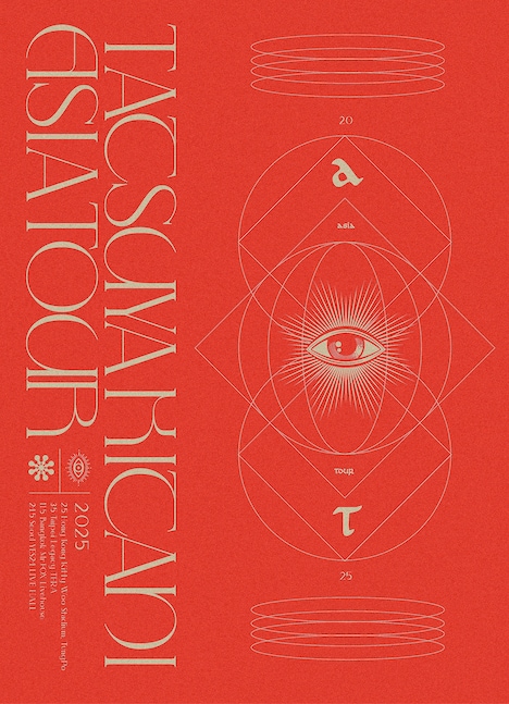 「Tatsuya Kitani Asia Tour 2025」キービジュアル