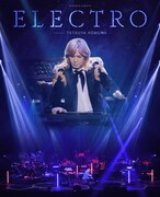 小室哲哉「billboard classics ELECTRO produced by Tetsuya Komuro」ジャケット