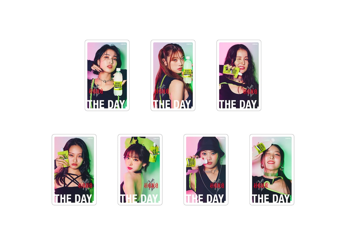 ボディメンテ」ドリンク / ゼリー購入者に配布されるトレカの第1弾 