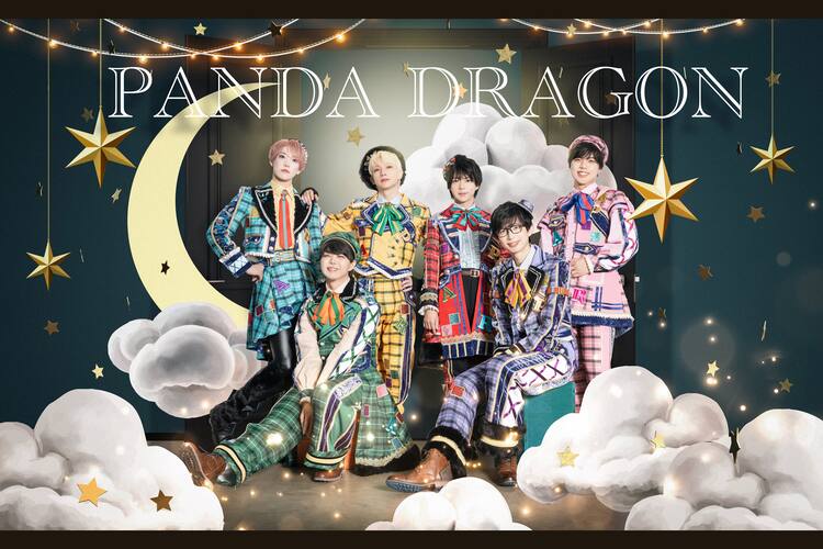 パンダドラゴンが4thアルバム発売、「コングラッチュ!!」全員 