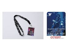 斉藤和義「斉藤和義 ライブツアー 2024 “青春58きっぷ” ～Trio de Pon～ Live at Zepp Haneda 2024.11.09」CD初回限定盤の特典。