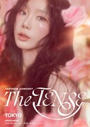 「TAEYEON CONCERT - The TENSE in JAPAN」ビジュアル