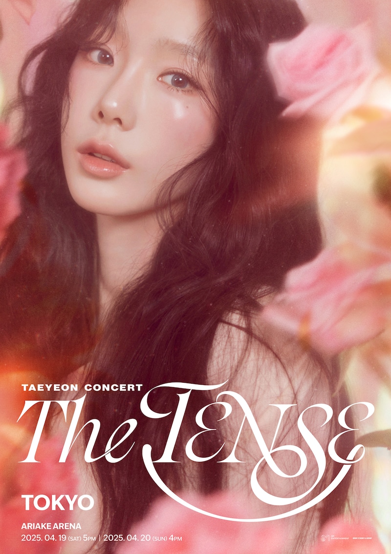 「TAEYEON CONCERT - The TENSE in JAPAN」ビジュアル