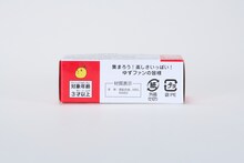 ゆずサクラトミカ パッケージ