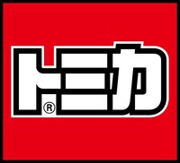 トミカ ロゴ