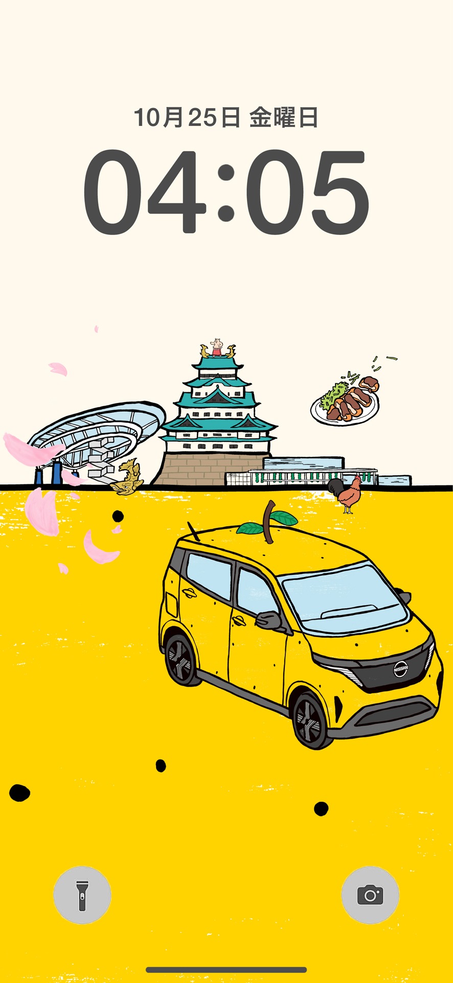 「47都道府県別 スマホ壁紙」愛知Ver.