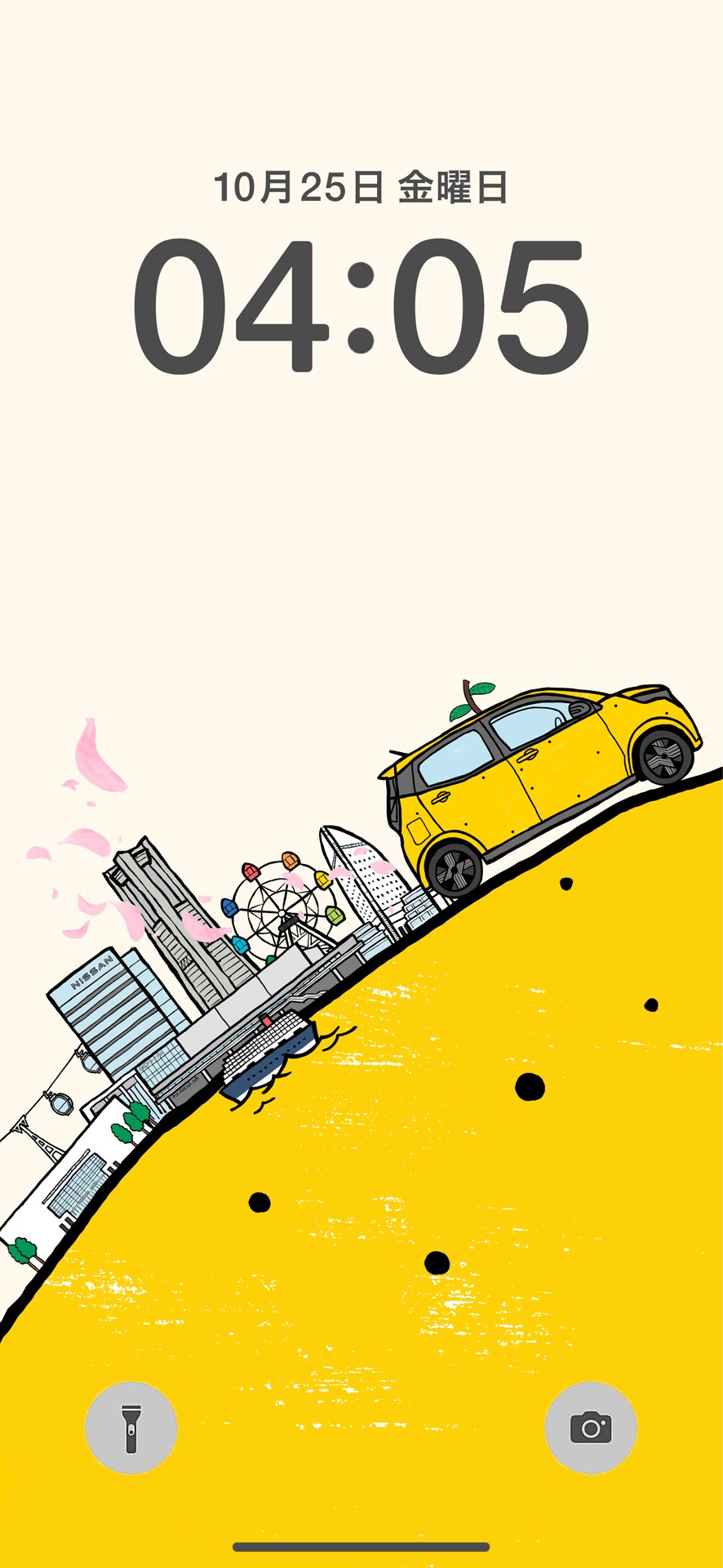 「47都道府県別 スマホ壁紙」神奈川Ver.