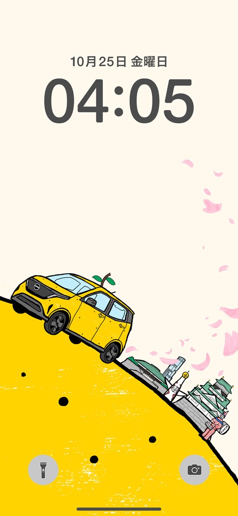 「47都道府県別 スマホ壁紙」大阪Ver.