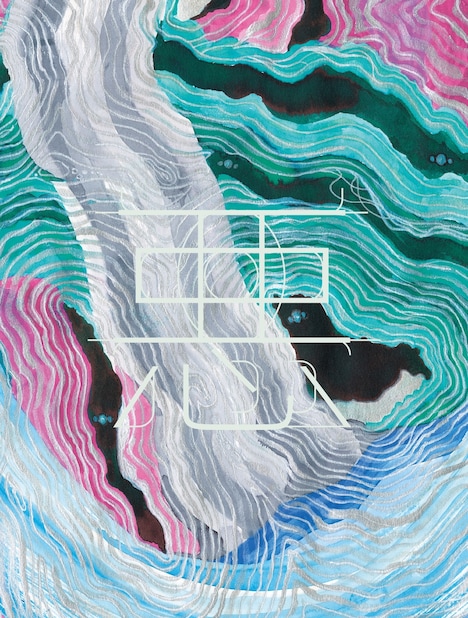 女王蜂「悪」完全生産限定盤ジャケット