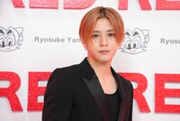 山田涼介（Hey! Say! JUMP）