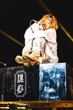 清春（撮影：青木カズロー）