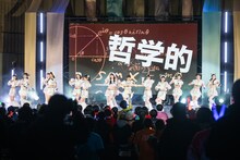 「虹のコンキスタドール 真冬の野音2days『真夏の夢は単純じゃない！』」の様子。