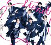 Lienel「罪と罰」初回限定盤Bジャケット