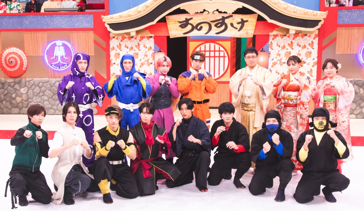 「それSnow Manにやらせて下さいSP」の出演者。ⒸTBS
