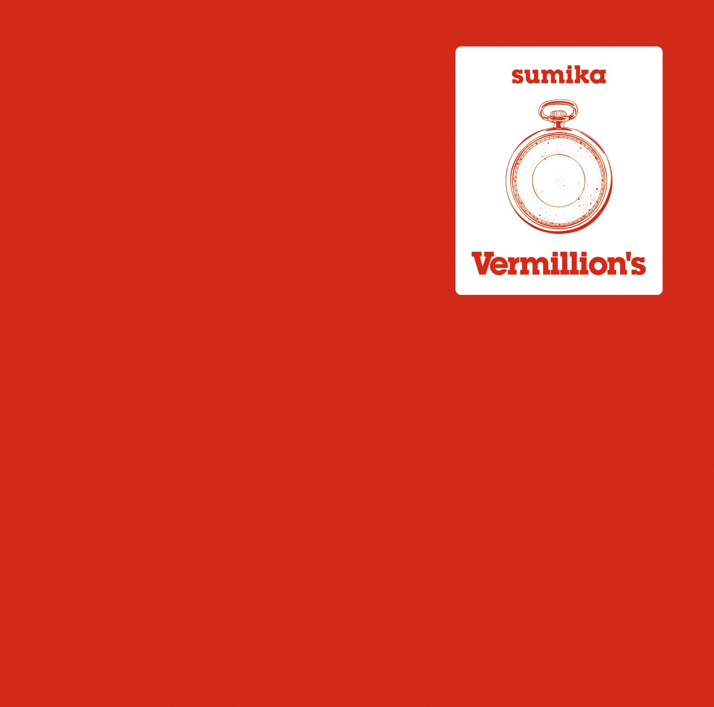 sumika「Vermillion's」完全生産限定ファンクラブ限定盤ジャケット