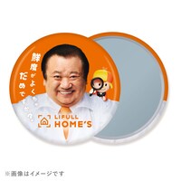 木村社長の顔がデザインされた缶ミラー。
