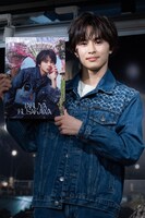 草川拓弥（超特急）