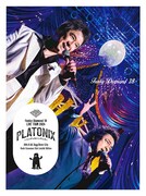 Funky Diamond 18「Funky Diamond 18 LIVE TOUR 2024 PLATONIX ～ツンデレなシンデレラ～ 2024.12.05 Zepp Diver City」限定盤ジャケット