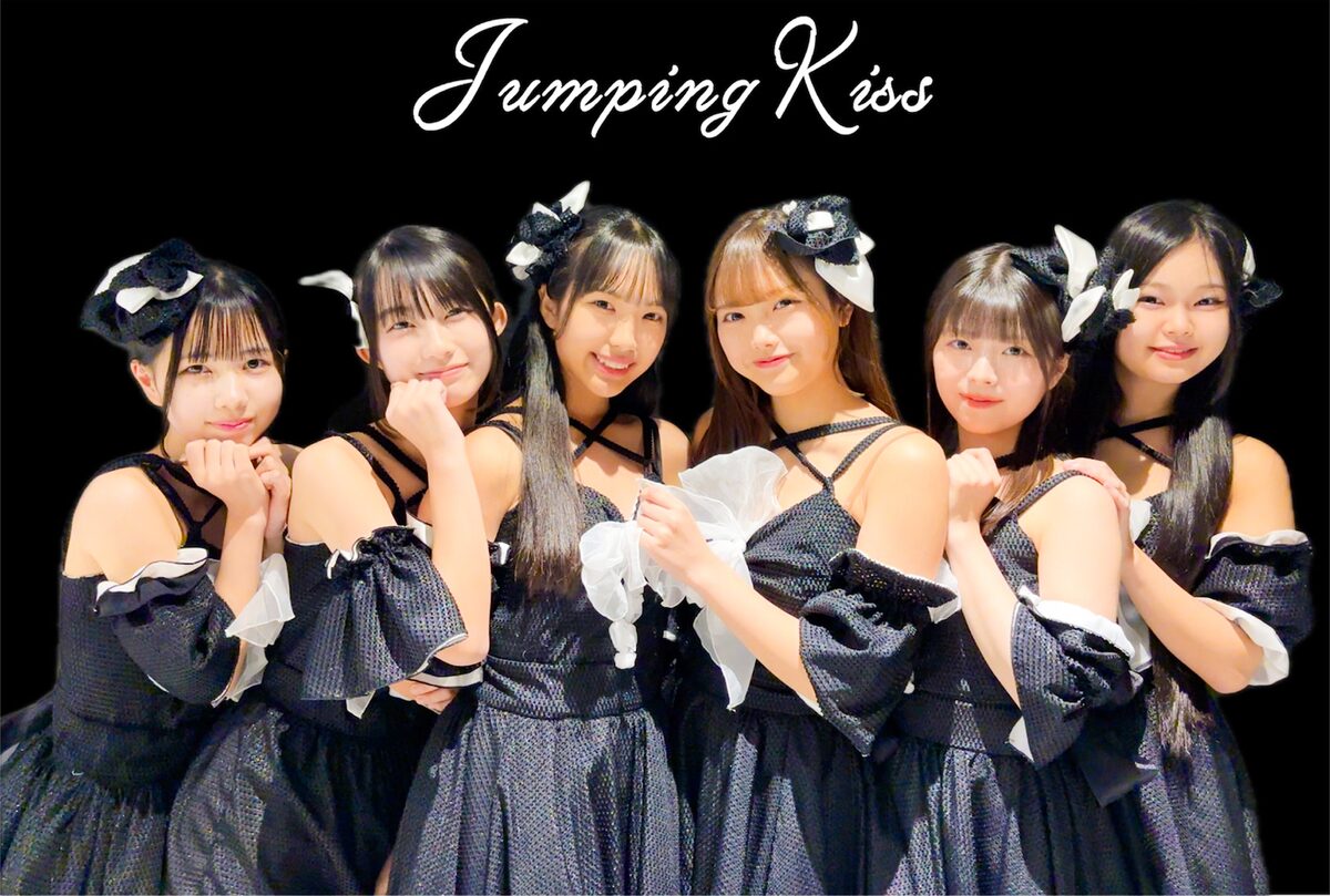 Jumping Kiss ポートレート 