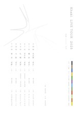「Khaki LIVE TOUR 2025」フライヤー