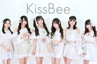 KissBee
