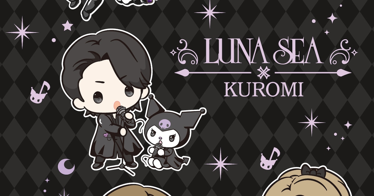 LUNA SEA×クロミの異色コラボ実現、キャラクター化したメンバーも 