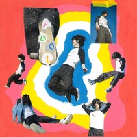 浮世「フール」ジャケット