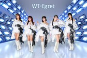 WT☆Egret