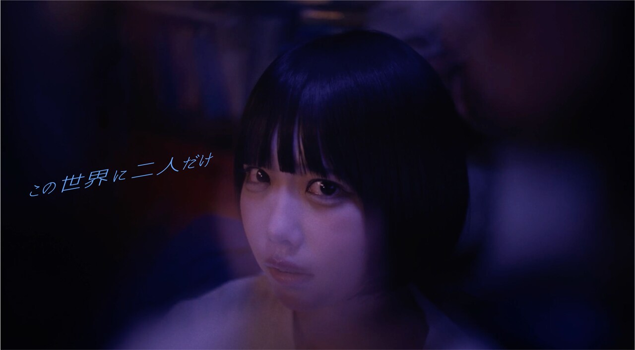 anoが弾き語るラブソング「この世界に二人だけ」ミュージックビデオ公開