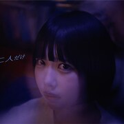 anoが弾き語るラブソング「この世界に二人だけ」ミュージックビデオ公開