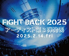 盛岡Club Change主催アリーナイベント「FIGHT BACK」にSLANG、バクシン、ヤバT、ロットン