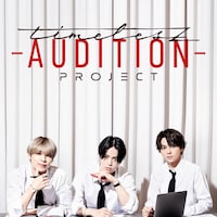 3人のtimeleszと新体制のtimelesz「anan」表紙に2週連続登場