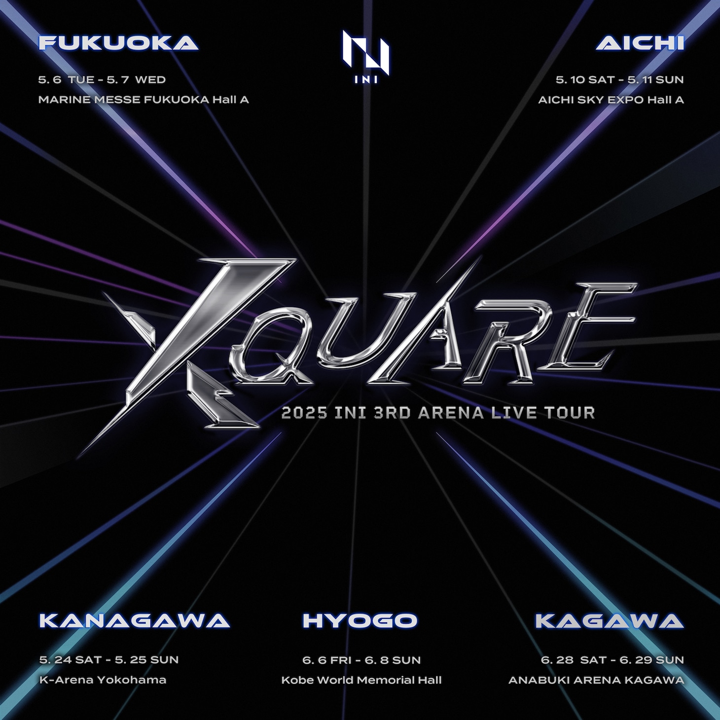 「2025 INI 3RD ARENA LIVE TOUR『XQUARE』」告知ビジュアル ©LAPONE ENTERTAINMENT