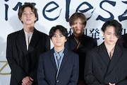 上段左から寺西拓人、猪俣周杜。下段左から佐藤勝利、菊池風磨。