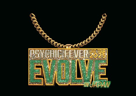 PSYCHIC FEVER「PSYCHIC FEVER LIVE TOUR 2025"EVOLVE" in JAPAN」ロゴ