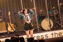 未白ちあ（撮影：Masayo）