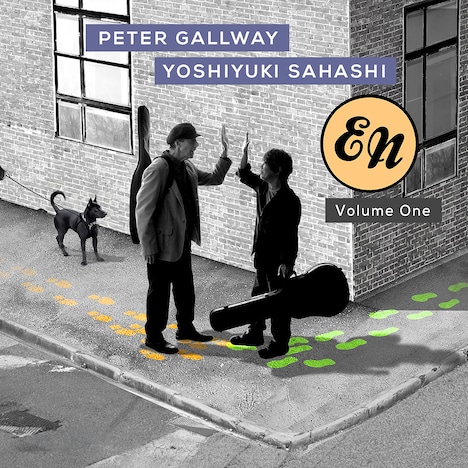 ピーター・ゴールウェイ＆佐橋佳幸「EN」ジャケット