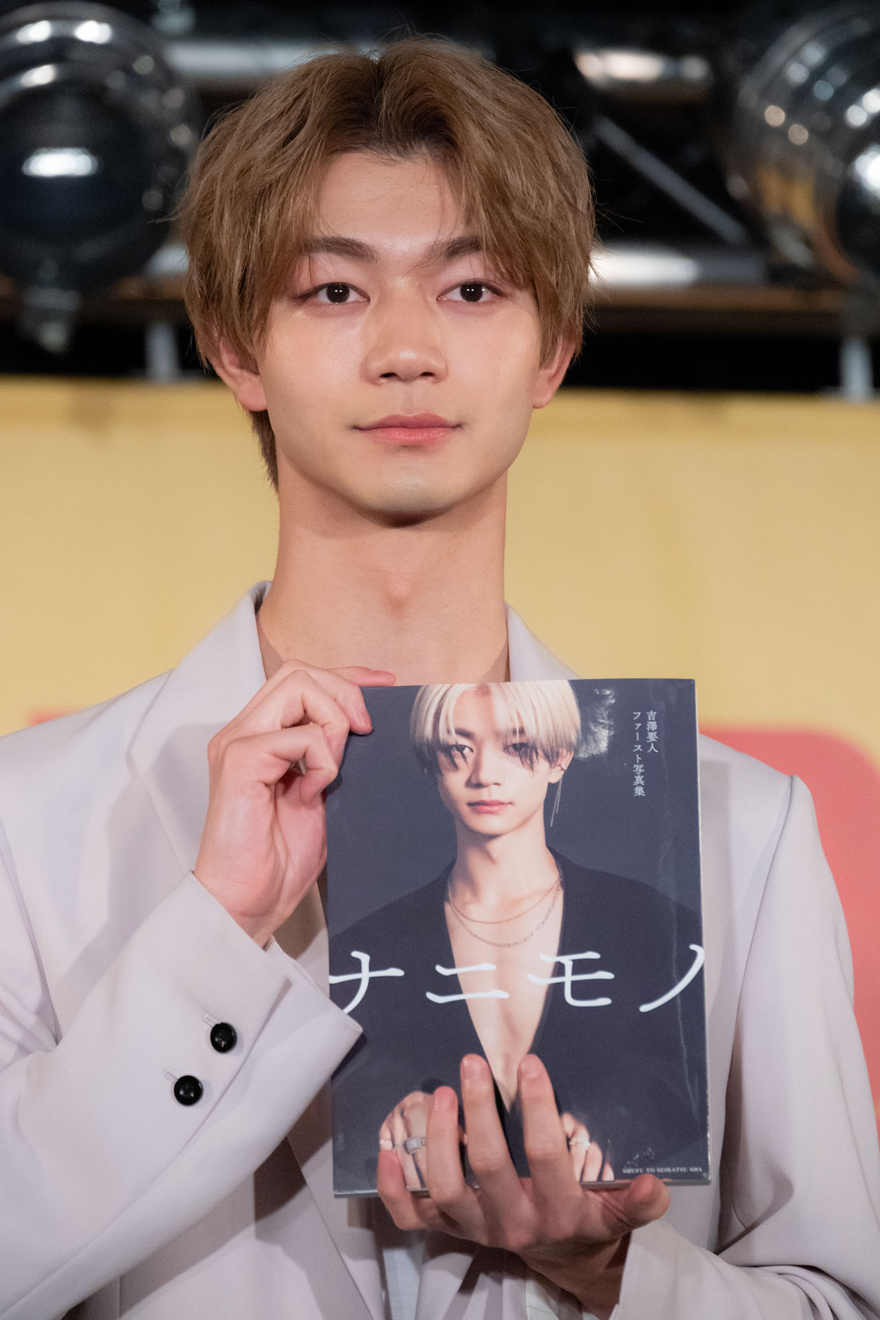 原因は自分にある。げんじぶ 吉澤要人 4CUT PHOTO 吉澤 要人｜原因は自分にある。オフィシャルサイト｜ファン