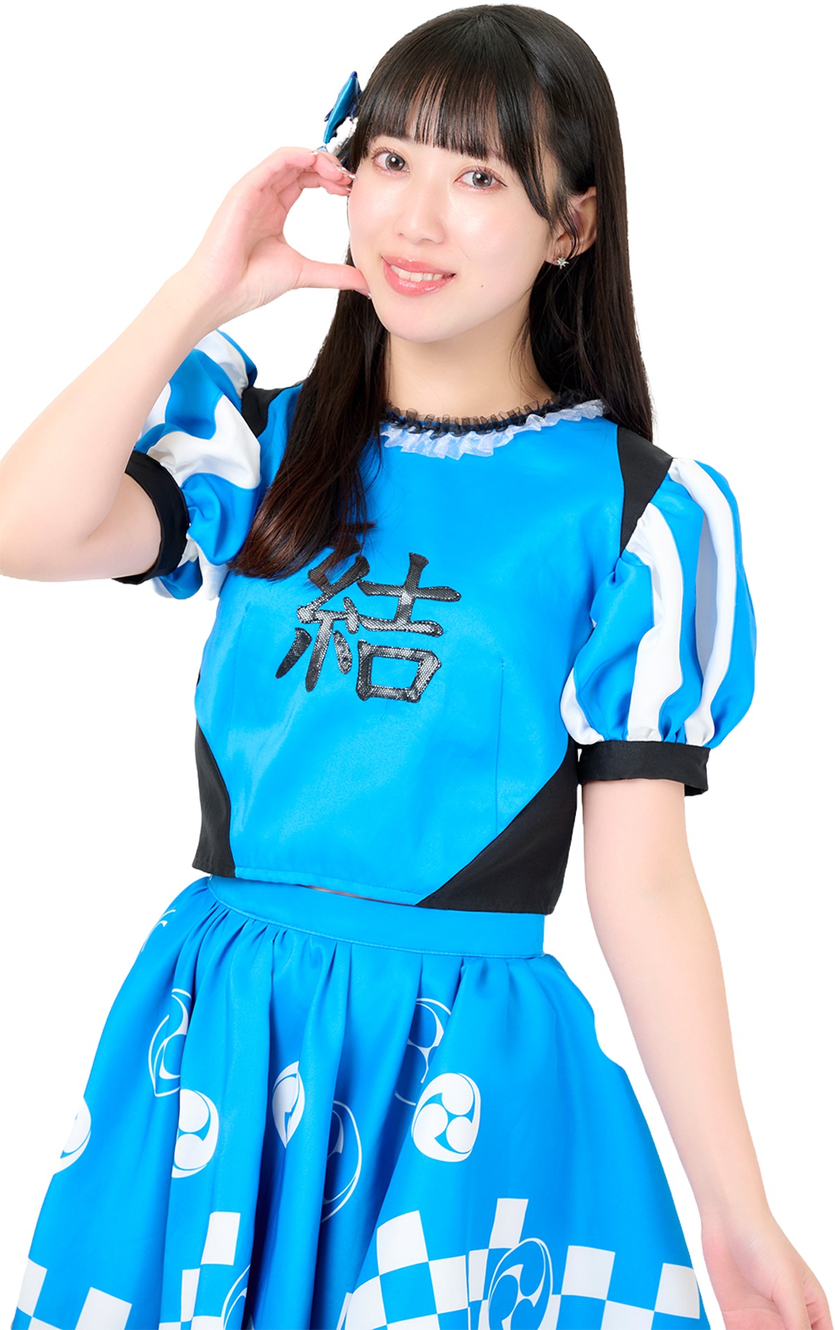 志田結華