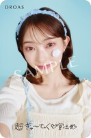 超ときめき♡宣伝部×DROASステッカーの辻野かなみバージョン。