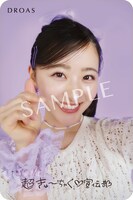 超ときめき♡宣伝部×DROASステッカーの杏ジュリアバージョン。